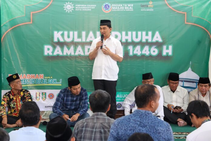 Wagub Banten