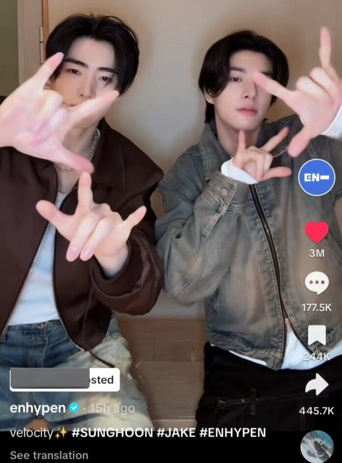 Tren Velocity TikTok