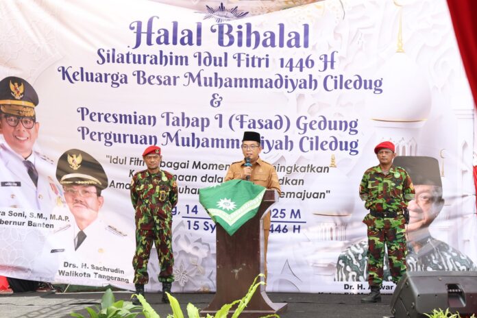 Gubernur Banten