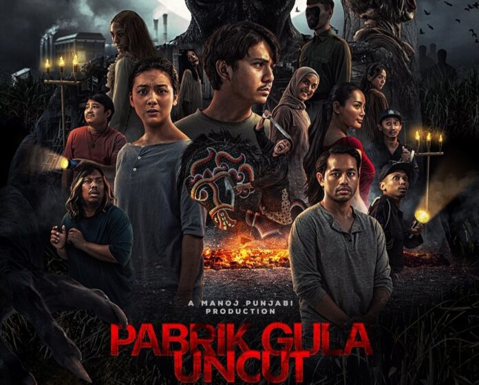 Film Horor Pabrik Gula