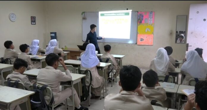 Bosowa Al Azhar Cilegon