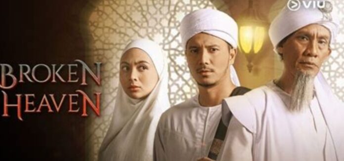 Serial Bidaah
