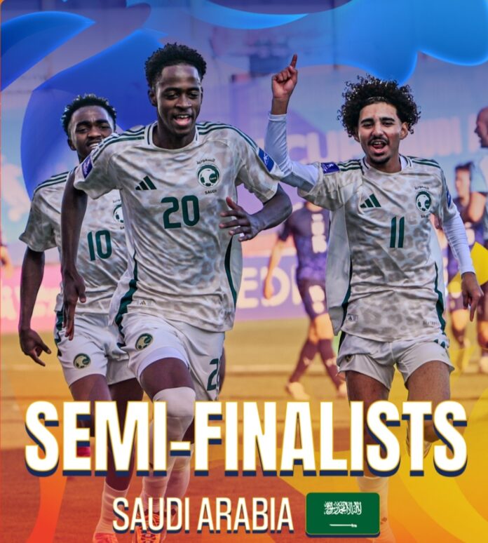 Timnas Arab Saudi U-17