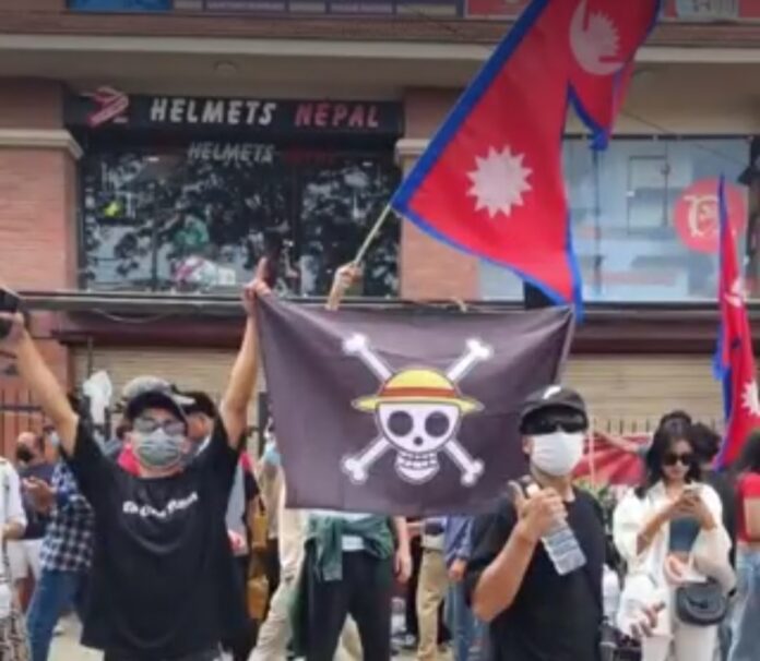 Demo Nepal