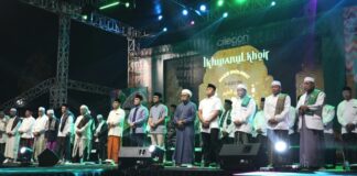 HUT ke-27 Cilegon, Ribuan Warga Padati Alun-Alun Ikuti Istighosah dan Doa Bersama Istighosah