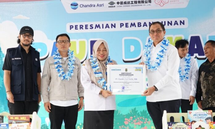 Wakil Wali Kota Cilegon