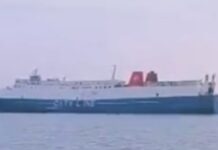 Sempat Lego Jangkar di Perairan Kalianda, KMP Mutiara Persada III Akhirnya Kembali Berlayar KM Mutiara