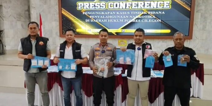 Polres Cilegon