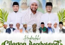 Cilegon Bersholawat Hadirkan Habib Syech, Ribuan Jamaah Diprediksi Padati Alun-Alun Cilegon Bersalawat