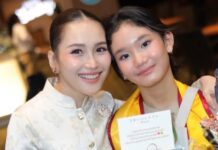 Biaya Sekolah Bilqis Anak Ayu Ting Ting Bikin Melongo, Tembus Rp500 Juta Setahun Ayu Ting Ting