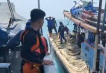 8 Orang Hilang di Selat Sunda Masuk Hari Kedelapan, Tim SAR Perluas Pencarian hingga Bengkulu Oprasi SAR