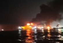 KMP Batumandi Tenggelam di Perairan Merak, ASDP Siapkan Operasi Salvage Kapal Terbakar