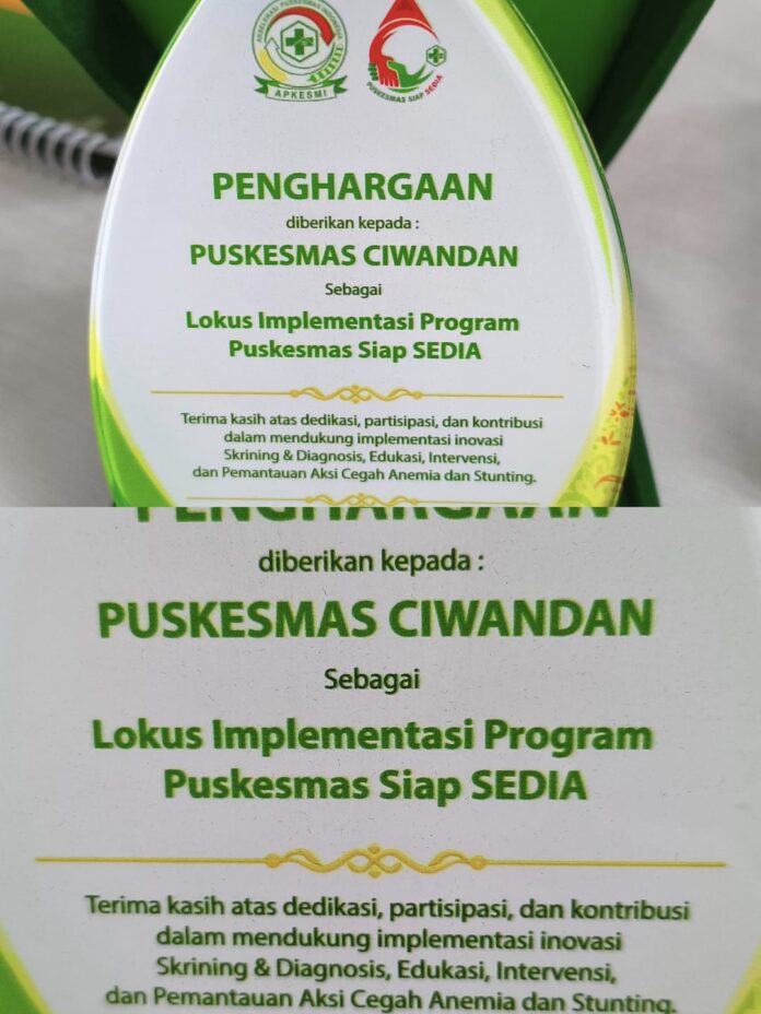 Puskesmas Ciwandan